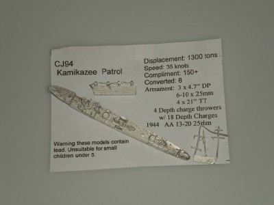 (image for) CJ94 Kamikaze Patrol Craft