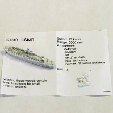 (image for) CU049 LSMR