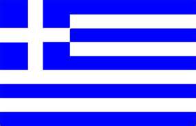 (image for) Greek Navy
