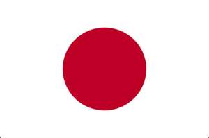 (image for) Japanese Navy