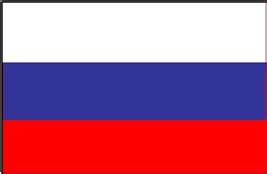 (image for) Russian Navy