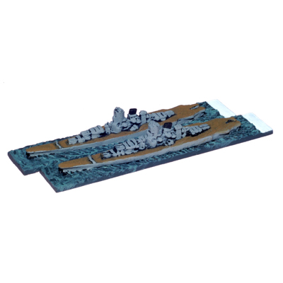 (image for) 2J26 Yamato 44/45