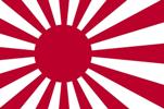 (image for) Japanese Navy